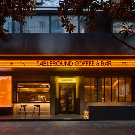 Wezo Hotel Kuanzhai Alley Chengdu-Breakfast Till 12Noon-Lv City Guide Recommended Hotel 외부 사진