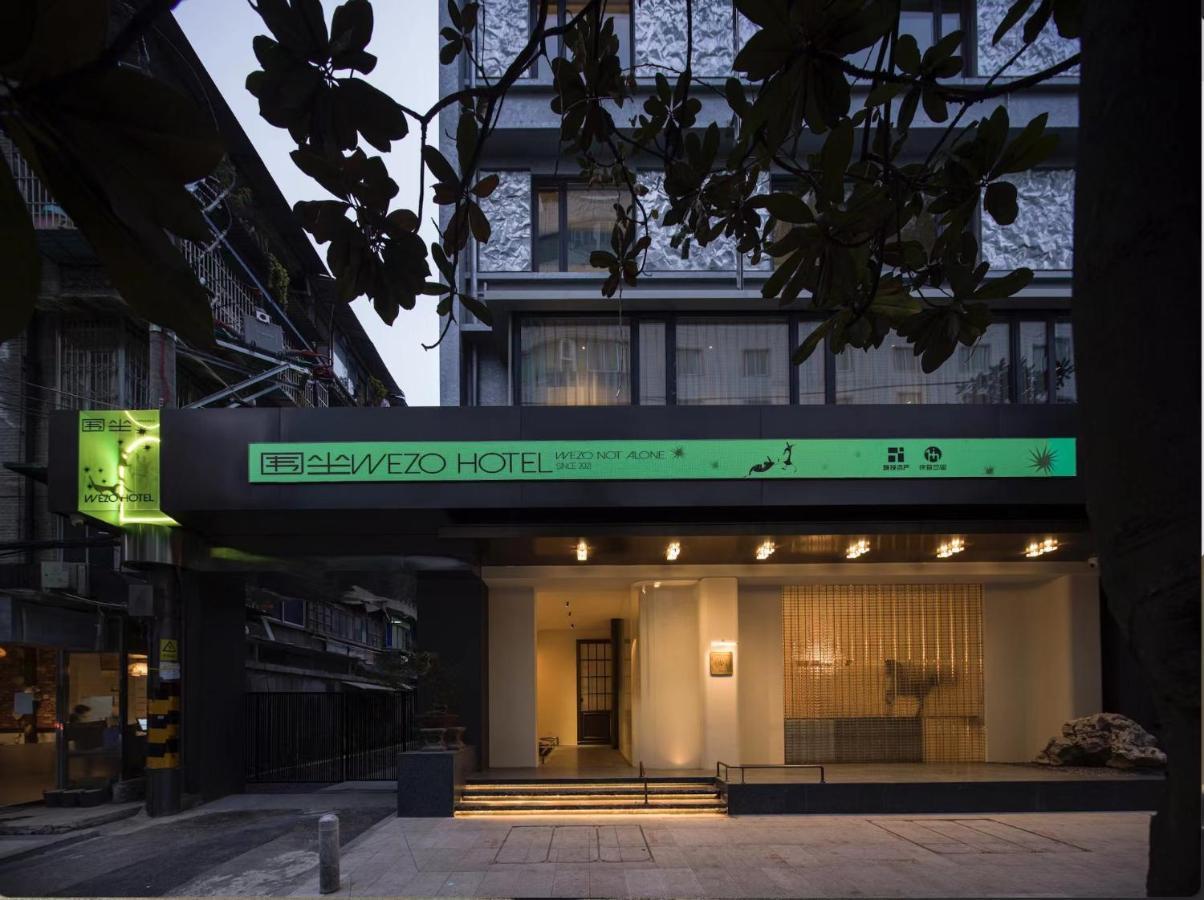 Wezo Hotel Kuanzhai Alley Chengdu-Breakfast Till 12Noon-Lv City Guide Recommended Hotel 외부 사진