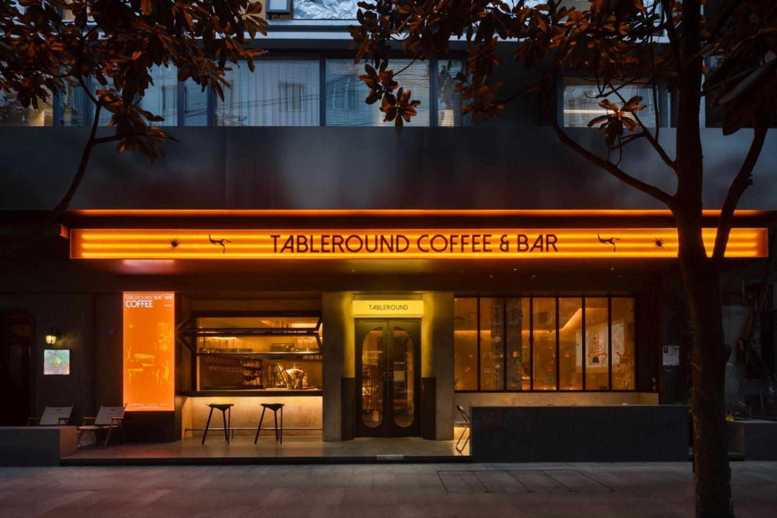 Wezo Hotel Kuanzhai Alley Chengdu-Breakfast Till 12Noon-Lv City Guide Recommended Hotel 외부 사진