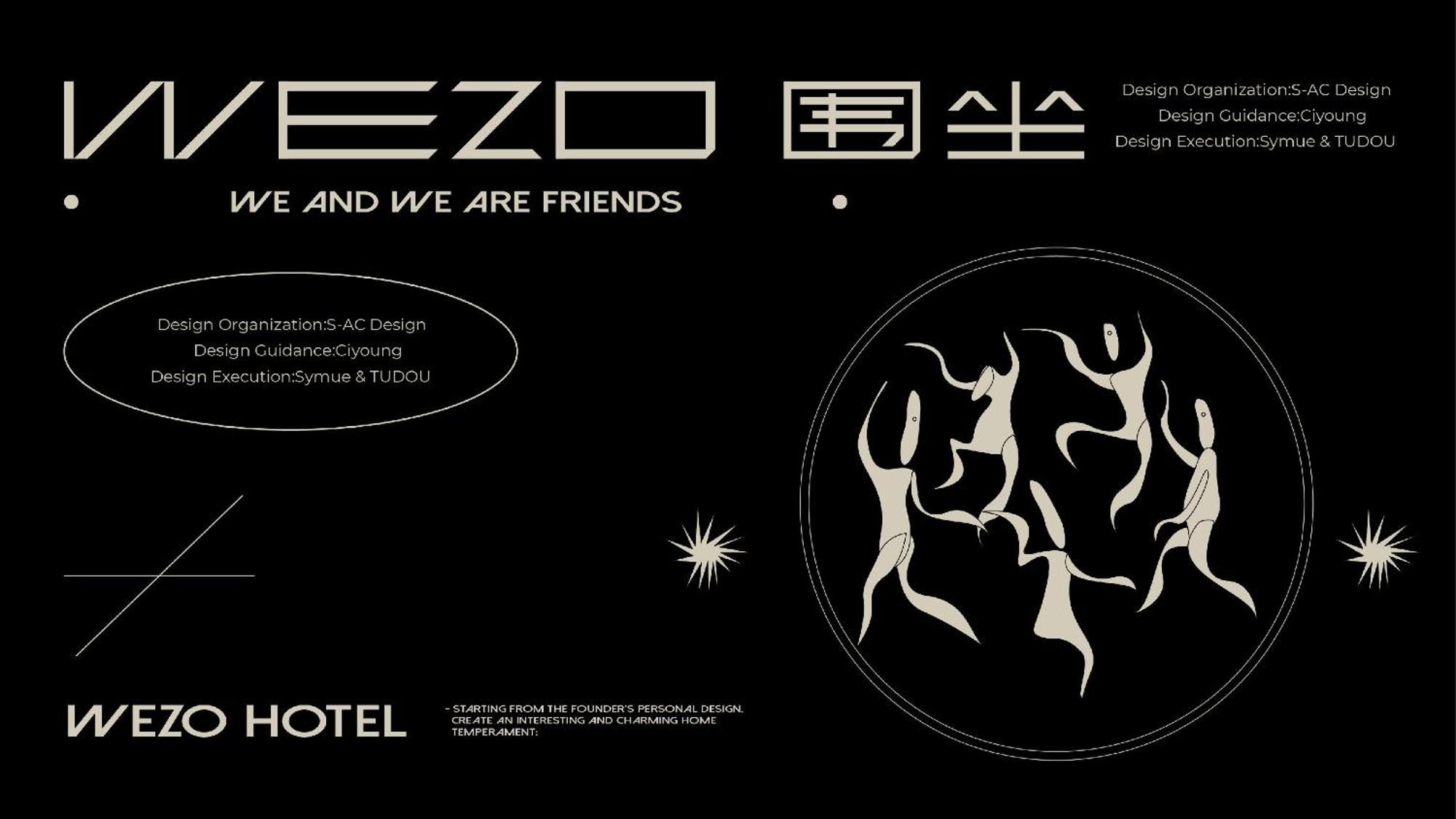 Wezo Hotel Kuanzhai Alley Chengdu-Breakfast Till 12Noon-Lv City Guide Recommended Hotel 외부 사진